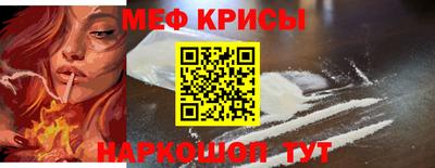 COCAINE Гусев