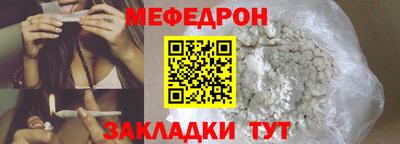 марки nbome Гатчина