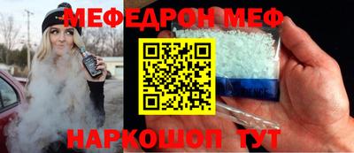 марки nbome Гусиноозёрск