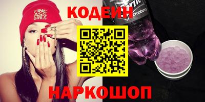 марки nbome Гатчина