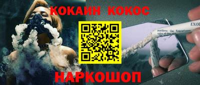а пвп мука Татарск