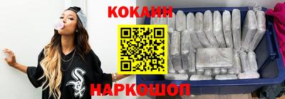 бутират Гусь-Хрустальный