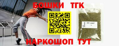 марки nbome Гатчина