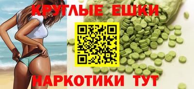 герыч Гагарин