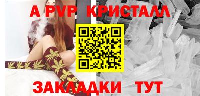 марки nbome Гусиноозёрск