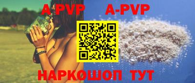 герыч Гагарин