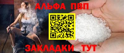 mdma Тверь