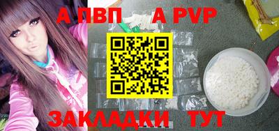 марки nbome Гусиноозёрск