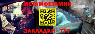 COCAINE Гусев
