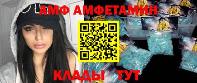 бутират Гусь-Хрустальный