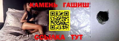 COCAINE Гусев