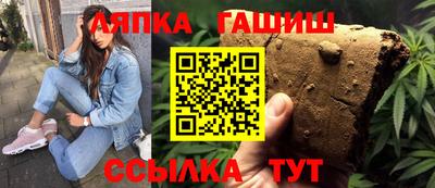 марки nbome Гатчина