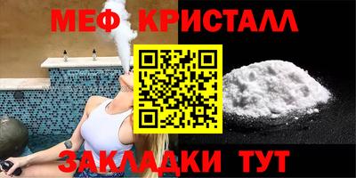 герыч Гагарин