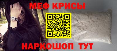 COCAINE Гусев