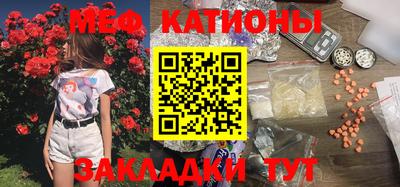 марки nbome Гусиноозёрск